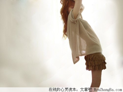 深情的一生