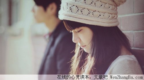 心的方向