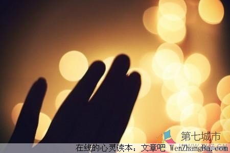 记忆微凉