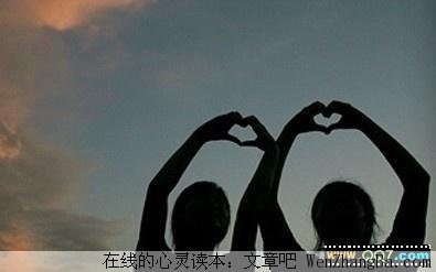 爱的缺乏