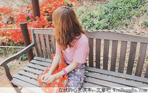 触动人心的10则短语，每一句都是真理！
