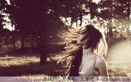 我爱你，你不懂