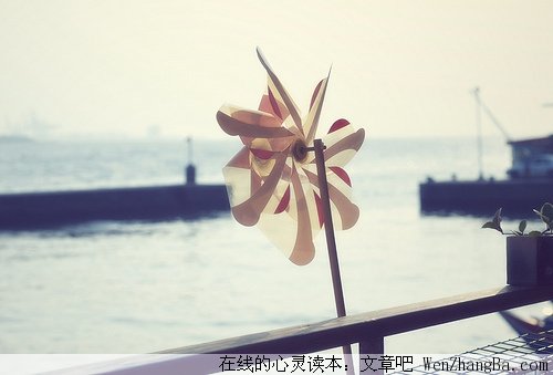 旧情难忘，只要你过得比我好