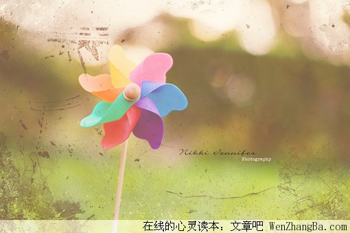 那些年小痞子带给我的幸福