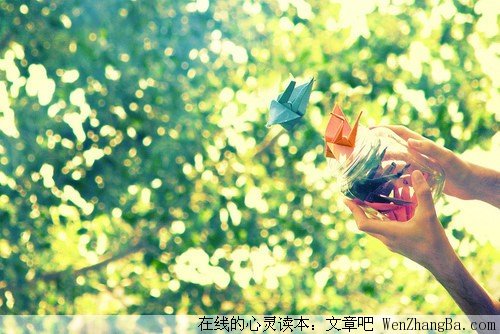 为什么要和你天长地久