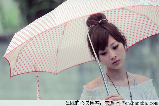 我在暗恋里独自奔跑