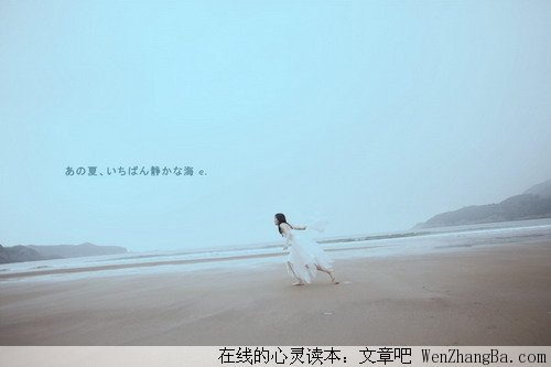 讨好的标准