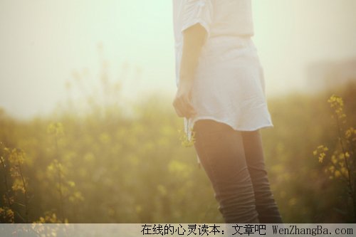 做个快乐的人，把握住快乐！