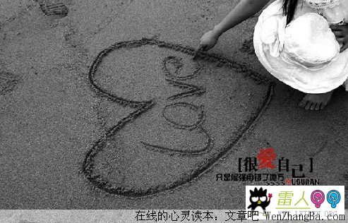 也许时间可以告诉一切