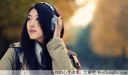 思念是一种温暖