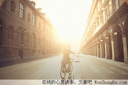 婚姻,你失去了什么