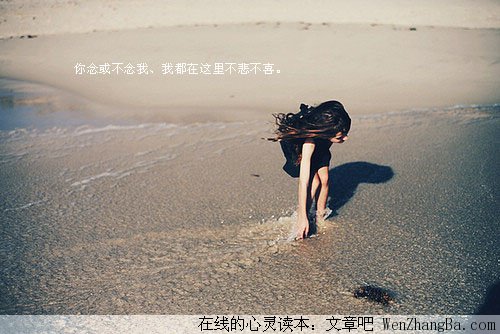 关于爱的秘密
