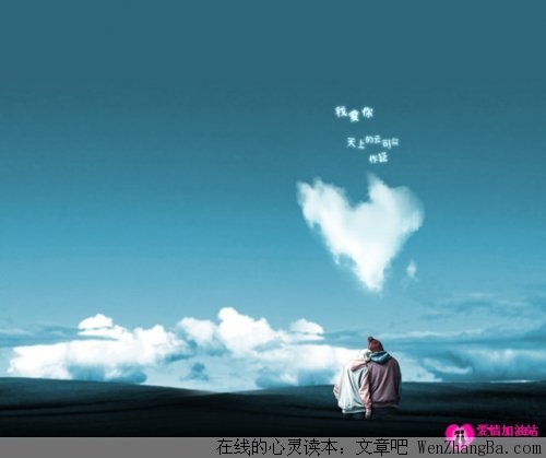 爱情里需要包容