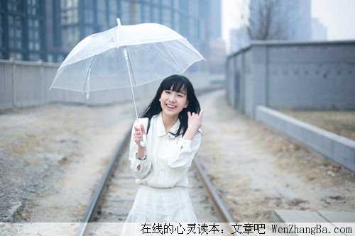 面对挫折，坦然笑一笑，好彩自然来！