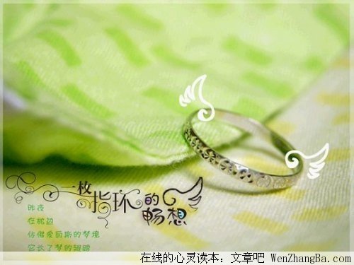 我还可以想念