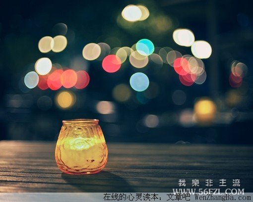 代表爱的哈根达斯