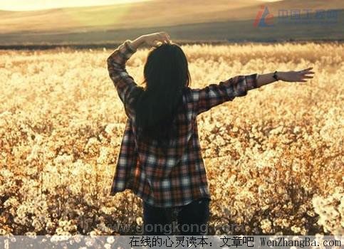 总有一些人是过客