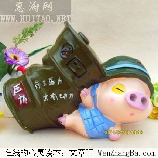 有压力才有动力