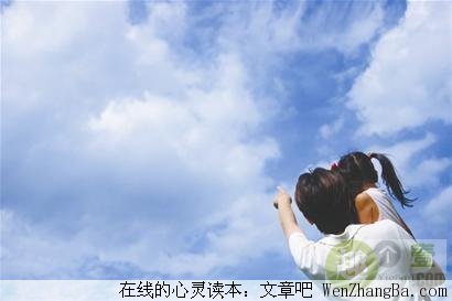 女儿是父亲上辈子的情人