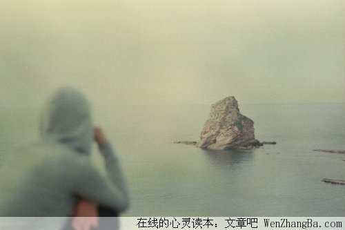 不要等失去了才懂得珍惜，人生需要珍惜的25条
