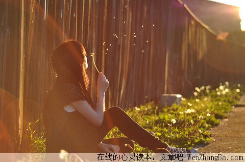 一个人的寂寞，两个人的错