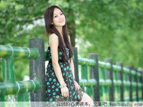女人的幸福，要靠自己掌握
