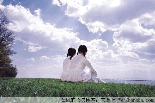 内在美胜过外在美