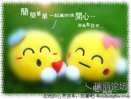 十字路口，该如何选择？