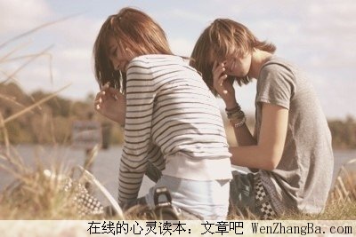 对不起
