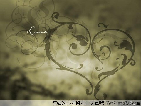 有你的地方就是家