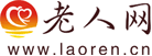 励志人生