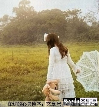 琢磨不透的爱