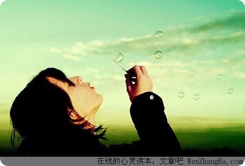 曾经沧海难为水，除却巫山不是云
