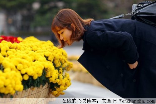 人生遇事不乱，静下心看看这篇文章！