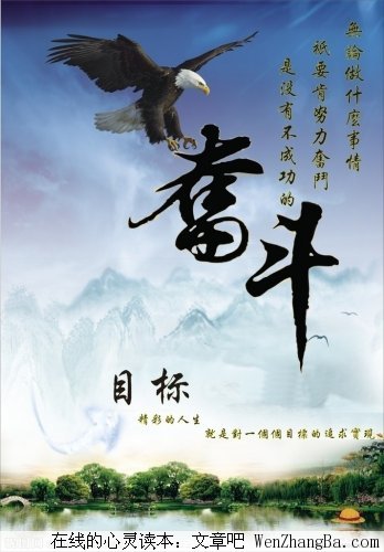 经验之谈