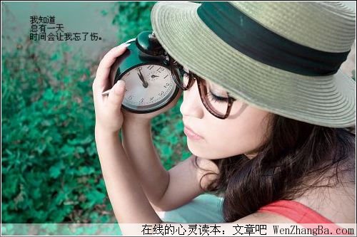 年轻时就应该好好读读这55句话！