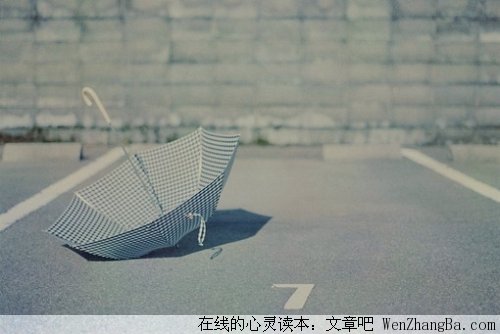 沉稳做人，学会这八点，你会稳重很多！