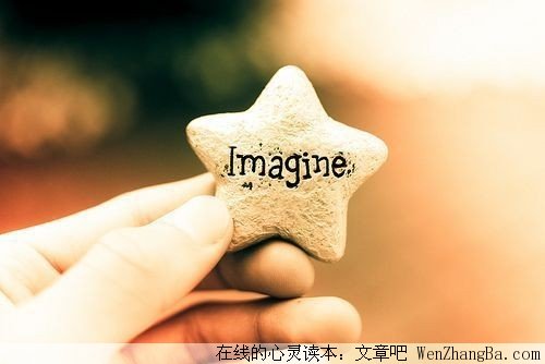 无言的爱恋，沁人心脾