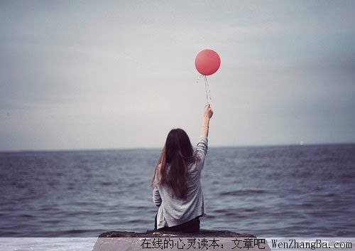 张小娴的爱情畅谈