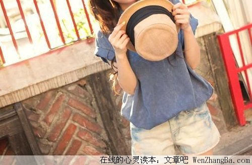 女人，仅此一生，请好好的过！