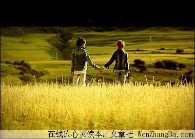 我的幸福