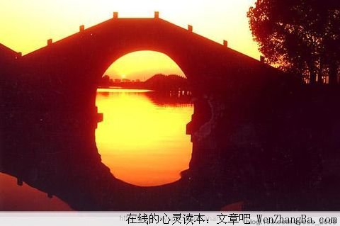 等候的爱