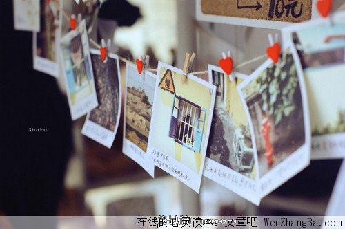 经典婚姻格言