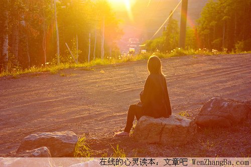 爱情是相互的维系