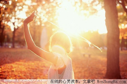 我的未来希望你在