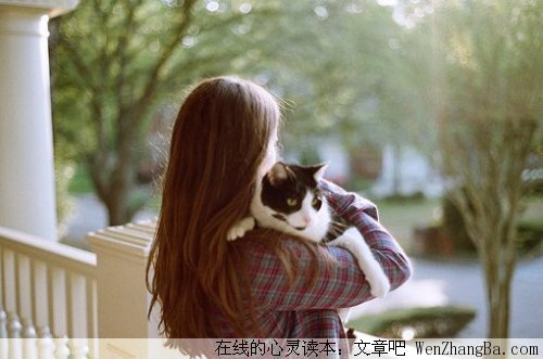 若你不会面对身边的人，看看这些话吧！