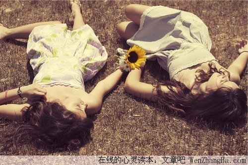 多给点关心给身边人