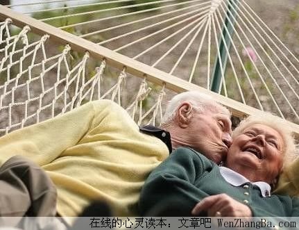 你只要安心做自己喜欢的事就好