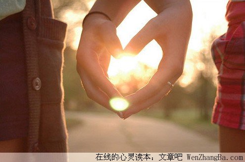 关乎爱的问答