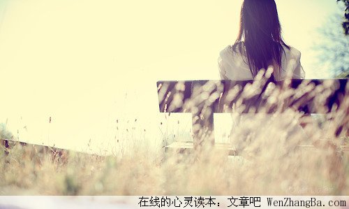 爱的膨胀绵延
